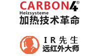 沈陽草莓视频黄版下载APP熱源科技有限公司