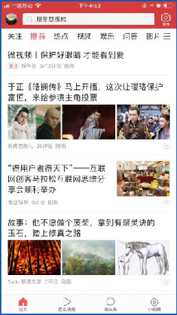 J9集团国际站【中国区】官方网站